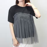 T/C天竺ｘチュールドッキングカットソー | FUNNY COMPANY＋  | 詳細画像18 