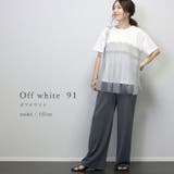 T/C天竺ｘチュールドッキングカットソー | FUNNY COMPANY＋  | 詳細画像16 