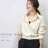 裾ギャザー両ポケシャツブルゾン | FUNNY COMPANY＋  | 詳細画像10 