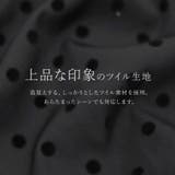 パールボタン前開きペプラムブラウス | FUNNY COMPANY+ | 詳細画像11