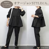 パールボタン前開きペプラムブラウス | FUNNY COMPANY+ | 詳細画像18