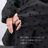 パールボタン前開きペプラムブラウス | FUNNY COMPANY+ | 詳細画像19