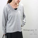 裏毛サイドリブVネックプルオーバー | FUNNY COMPANY＋  | 詳細画像12 