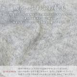 天竺起毛ハイネックニットプルオーバー | FUNNY COMPANY+ | 詳細画像10