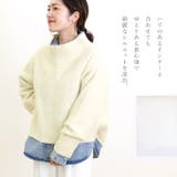 天竺起毛ハイネックニットプルオーバー | FUNNY COMPANY+ | 詳細画像17