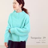 天竺起毛ハイネックニットプルオーバー | FUNNY COMPANY+ | 詳細画像12