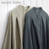 シワ加工バンドカラータック使いブラウス | FUNNY COMPANY＋  | 詳細画像10 