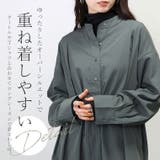 シワ加工バンドカラータック使いブラウス | FUNNY COMPANY＋  | 詳細画像18 