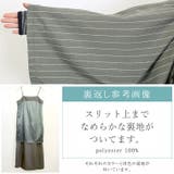 エステルツイルストライプキャミワンピース | FUNNY COMPANY＋  | 詳細画像20 