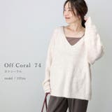 片畦編みVネックゆるニットプルオーバー | FUNNY COMPANY＋  | 詳細画像11 