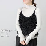 ハイネックメローメランジニットプルオーバー | FUNNY COMPANY+ | 詳細画像11