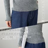 ハイネックメローメランジニットプルオーバー | FUNNY COMPANY+ | 詳細画像18