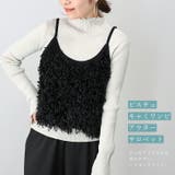 ハイネックメローメランジニットプルオーバー | FUNNY COMPANY+ | 詳細画像19