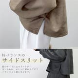 スエードポンチハーフジッププルオーバー | FUNNY COMPANY＋  | 詳細画像18 