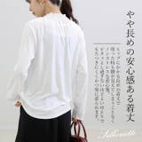 シャーリングネックカットソー | FUNNY COMPANY＋  | 詳細画像11 