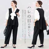 カットツイルVネックペプラムベスト | FUNNY COMPANY＋  | 詳細画像18 