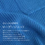 片畦編みポケット付Vネックベスト | FUNNY COMPANY+ | 詳細画像10