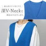 片畦編みポケット付Vネックベスト | FUNNY COMPANY+ | 詳細画像14