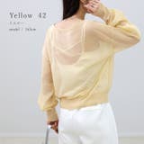 天竺シアードルマンニットプルオーバー | FUNNY COMPANY＋  | 詳細画像14 