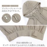 シアーマウンテンパーカー | FUNNY COMPANY＋  | 詳細画像17 