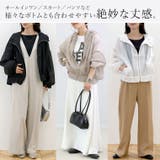 シアーマウンテンパーカー | FUNNY COMPANY＋  | 詳細画像18 