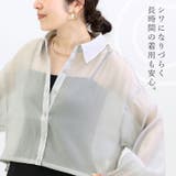 オーガンジークレープ裾ドロストシアーシャツ | FUNNY COMPANY+ | 詳細画像19