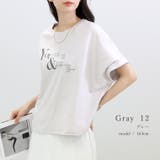 オーガニックコットンロゴプリントドルマンカットソー | FUNNY COMPANY＋  | 詳細画像14 