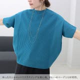 編地切替変形ニットプルオーバー | FUNNY COMPANY＋  | 詳細画像18 
