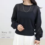 裾ボタン2WAYラメニットプルオーバー | FUNNY COMPANY＋  | 詳細画像10 