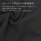 シアー切替ラッセル編み2WAYタンクトップ  | FUNNY COMPANY＋  | 詳細画像11 