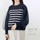 袖チュール重ねボーダー2WAYカーディガン | FUNNY COMPANY＋  | 詳細画像10 