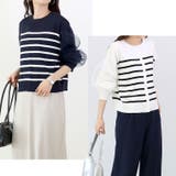 袖チュール重ねボーダー2WAYカーディガン | FUNNY COMPANY＋  | 詳細画像19 