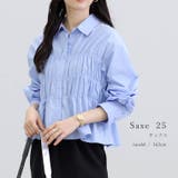 T/Cブロードシャーリングブラウス | FUNNY COMPANY＋  | 詳細画像18 