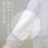 T/C天竺ｘチュールフリルドッキングプルオーバー | FUNNY COMPANY＋  | 詳細画像14 