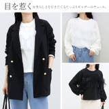 T/C天竺ｘチュールフリルドッキングプルオーバー | FUNNY COMPANY＋  | 詳細画像17 