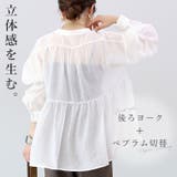 ギャザー切替前開きブラウス | FUNNY COMPANY＋  | 詳細画像19 