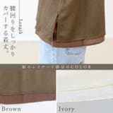 シワ加工サテンレイヤードノースリーブブラウス | FUNNY COMPANY+ | 詳細画像18