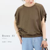 シワ加工サテン袖口ドロストブラウス | FUNNY COMPANY＋  | 詳細画像10 
