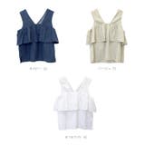 チュール使い前後2WAYフリルブラウス | FUNNY COMPANY+ | 詳細画像16