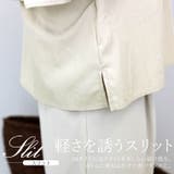 チュール使い前後2WAYフリルブラウス | FUNNY COMPANY+ | 詳細画像12