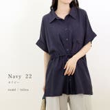 リネンブレンドドロストシャツチュニック | FUNNY COMPANY＋  | 詳細画像10 