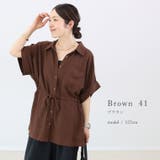 リネンブレンドドロストシャツチュニック | FUNNY COMPANY＋  | 詳細画像11 