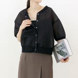 シアーダンボール後ろボタン2WAYプルオーバー | FUNNY COMPANY+ | 詳細画像13