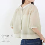 シアーダンボール後ろボタン2WAYプルオーバー | FUNNY COMPANY+ | 詳細画像10