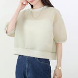 シアーダンボール後ろボタン2WAYプルオーバー | FUNNY COMPANY+ | 詳細画像14