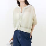 シアーダンボール後ろボタン2WAYプルオーバー | FUNNY COMPANY+ | 詳細画像16