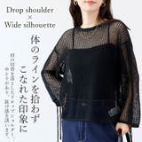 袖シャーリングメッシュプルオーバー | FUNNY COMPANY＋  | 詳細画像12 