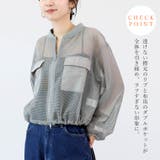 両ポケメッシュブルゾン | FUNNY COMPANY+ | 詳細画像10