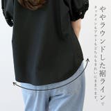 カットレース使いT/C前開きブラウス | FUNNY COMPANY＋  | 詳細画像18 