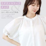カットレース使いT/C前開きブラウス | FUNNY COMPANY＋  | 詳細画像19 